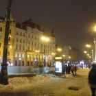 Вечерняя Прага